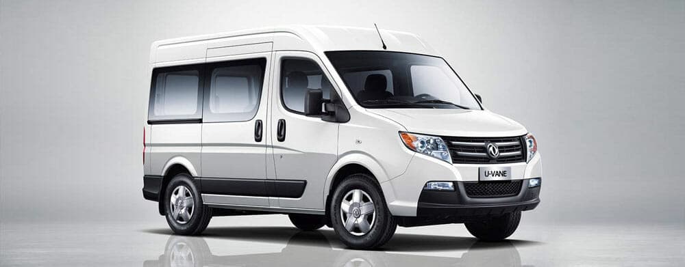 U-Van 2